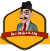 صورة admin
