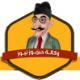 حسين الذكر